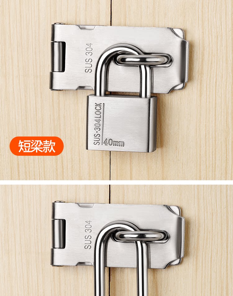 Подробности page_17.png