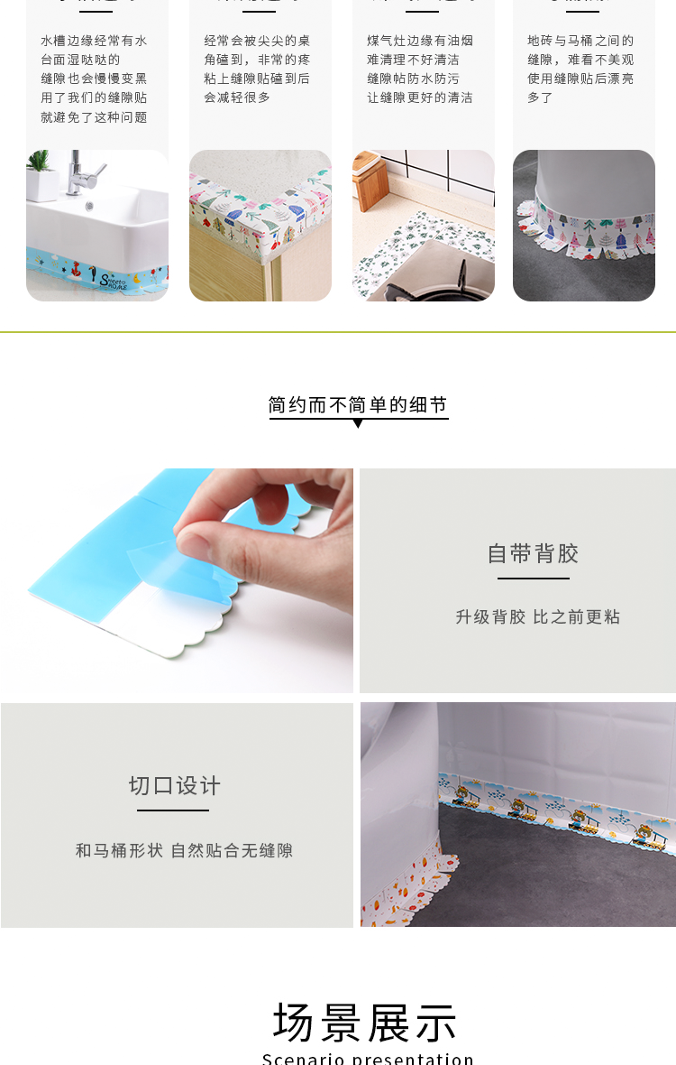 Подробности Page_15.png