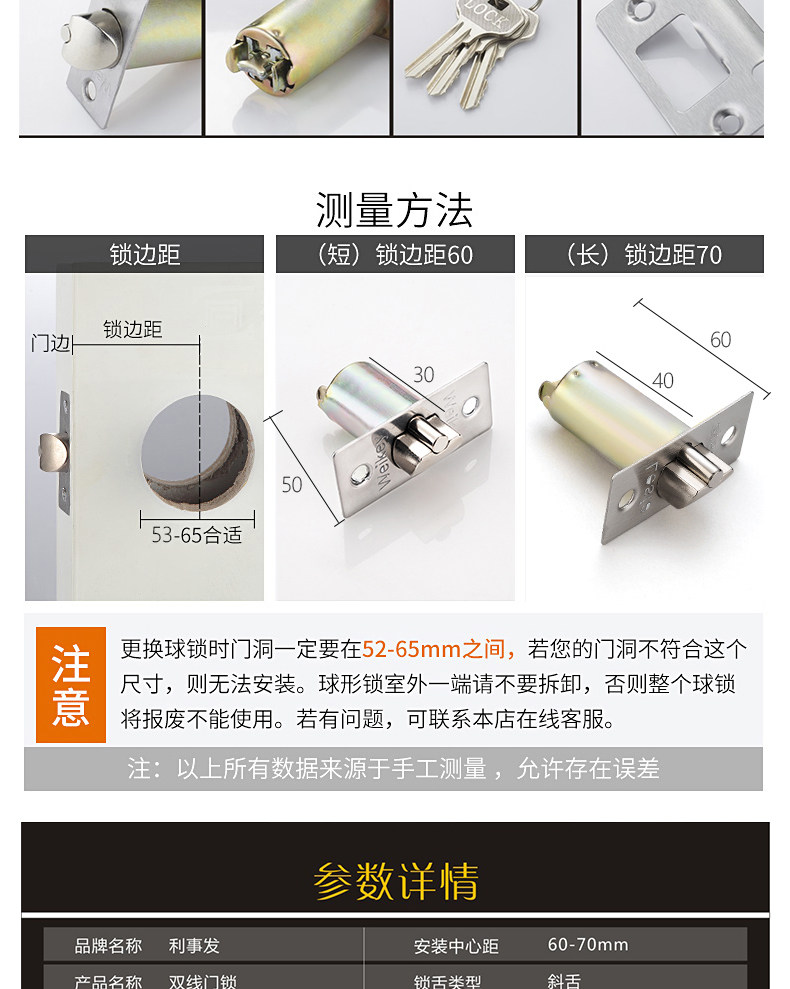 Подробности page_12.jpg