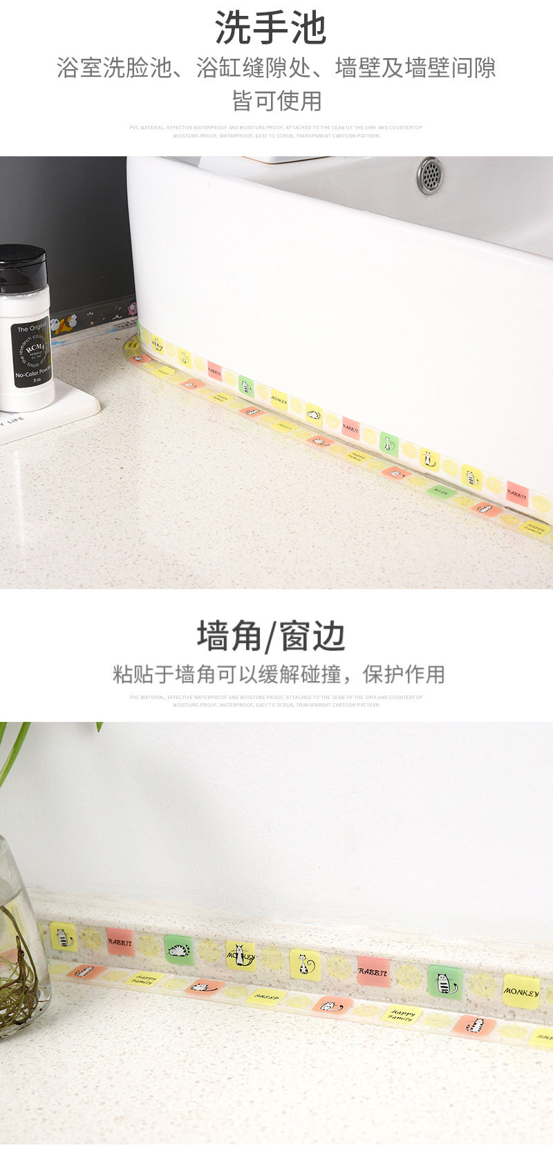 Водонепроницаемый белый дно Bar_13.jpg