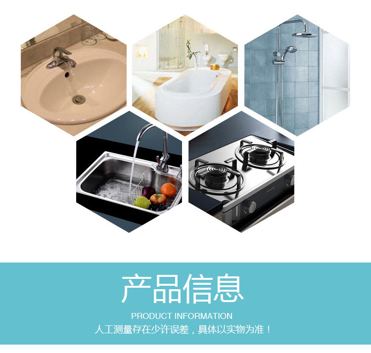 Детали противоводяной полосы_05.jpg