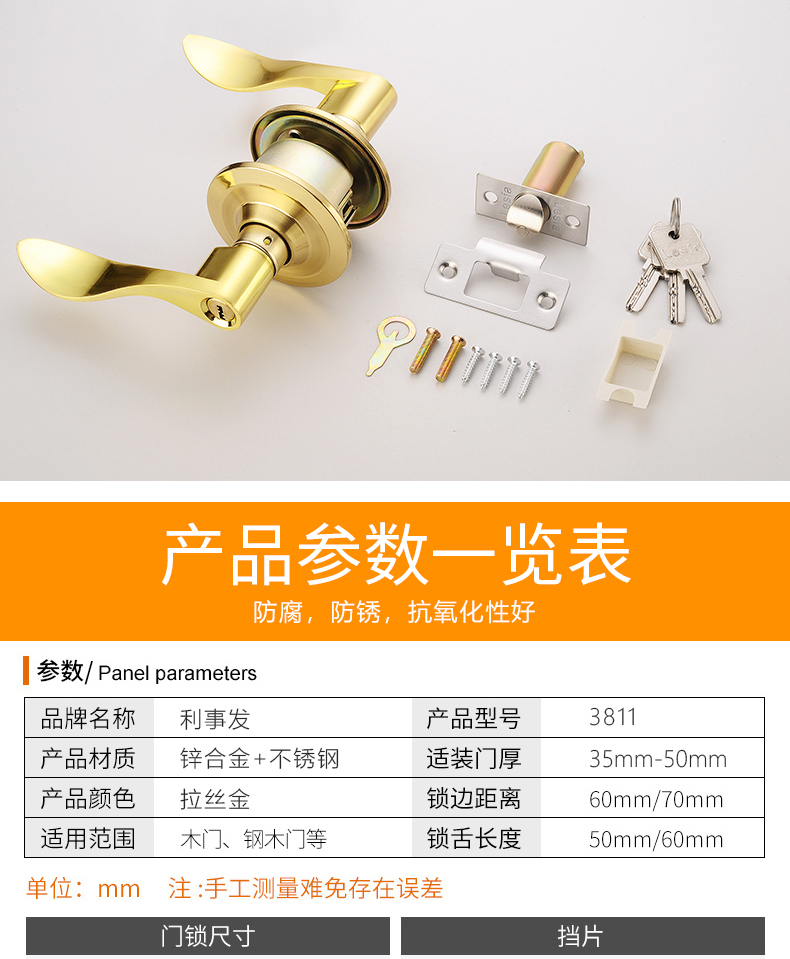 Подробности page_09.jpg