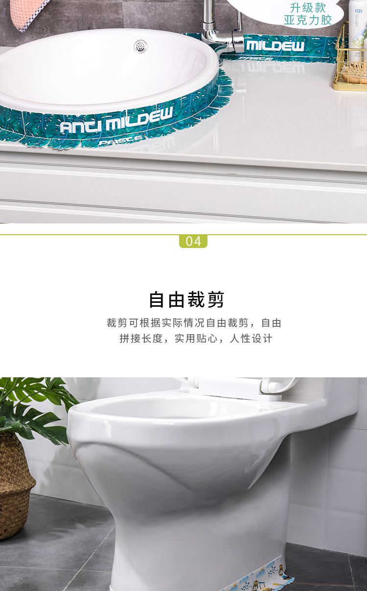 Подробности page_09.png