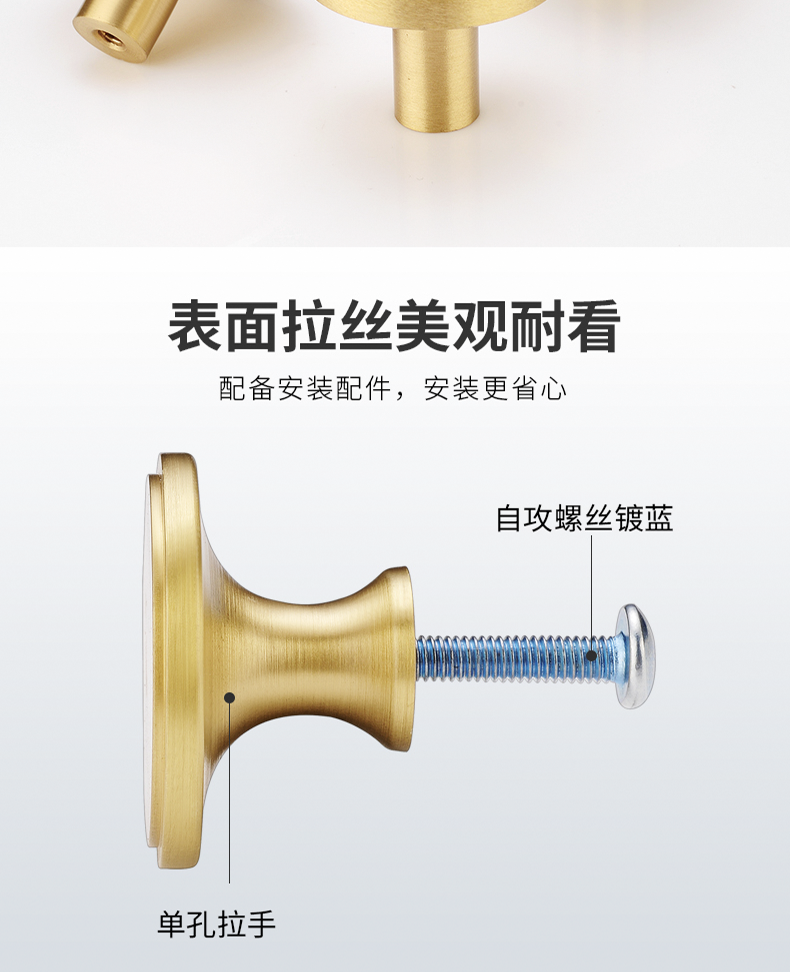 Подробности page_08.png