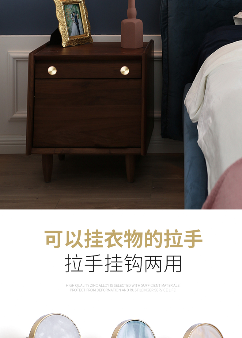 Подробности page_02.png