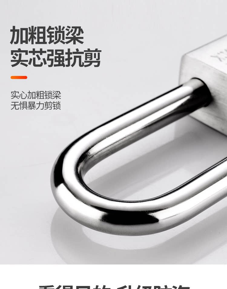 Подробности page_08.png