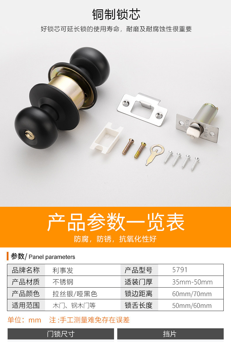 Подробности page_07.jpg