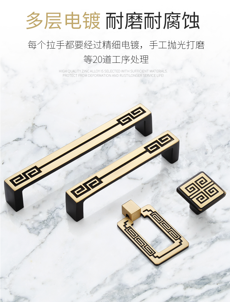 Подробности PAGE_03.png