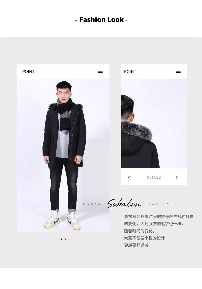 Blouson homme - Ref 3121466 Image 8
