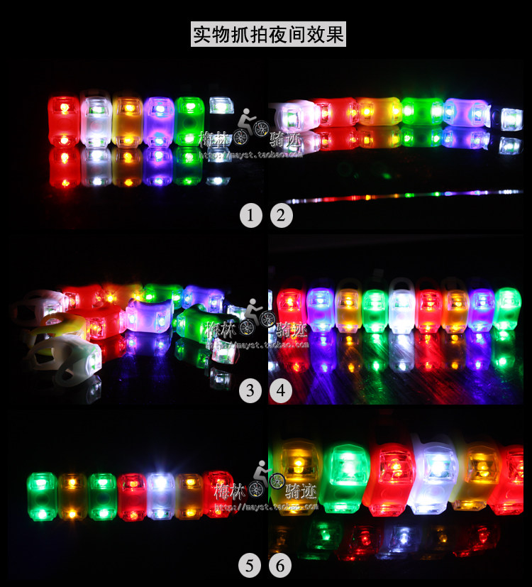 Lumière vélo - Frog Lumières - Ref 2398578 Image 12