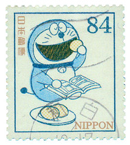 G254-d (10-4) Doraemon Doraemon-Blue Fatty 2020 Japan Letter Sales Stamp 1 piece