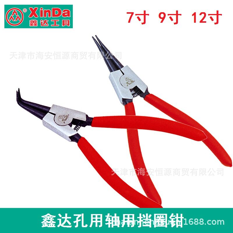 Nantong Xinda gear clamp 7 inch 9 inch 12 inch clamp clamp outside carnegar axis straight axis clamp