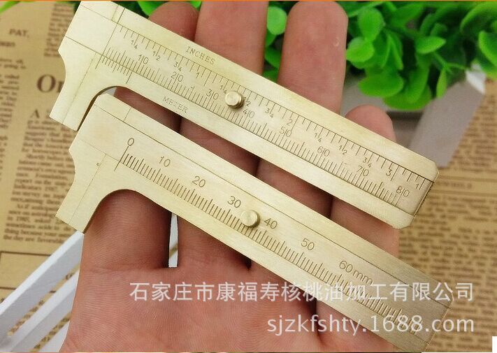 0 - 150MM Wen Plastic Copper Card Ruler 0 - 80mm Curriculum Metal Rod