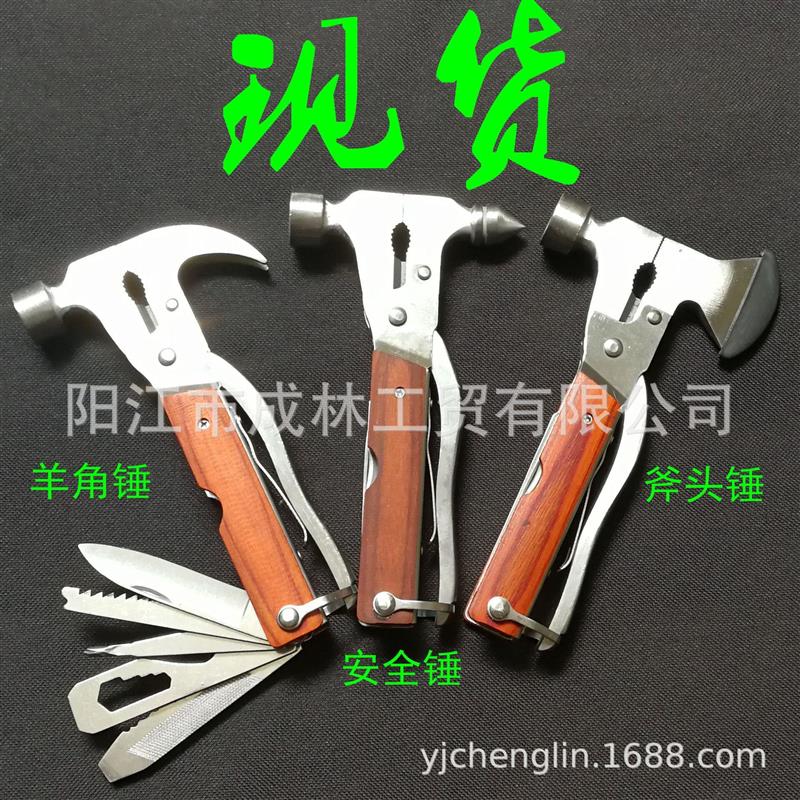 Versatile car escape on-board Window Breaker Wood Handle Stainless Steel Safe Hammer Axe Hammer Ram Hammer Hammer Hammer
