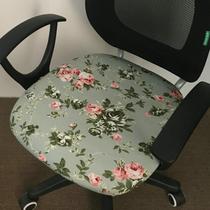 Elastic office turn chair cushion cover computer seat cushion seat cover does not contain backrest stool cover non-slip custom-made 2