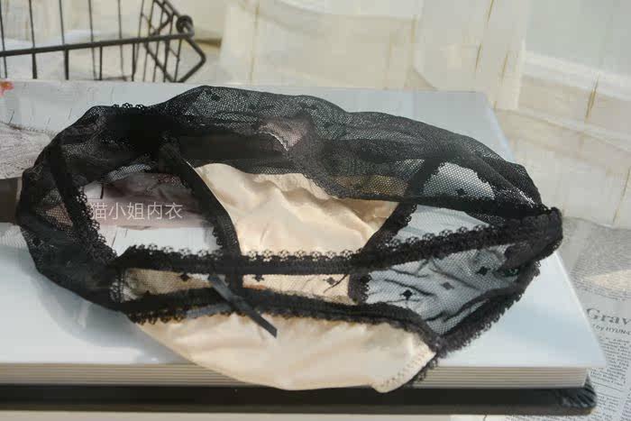 Slip jeunesse sexy en autre - Ref 644041 Image 14