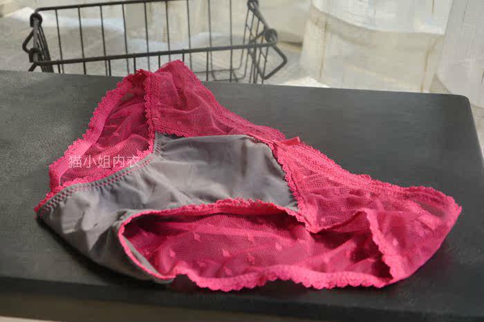 Slip jeunesse sexy en autre - Ref 644041 Image 15