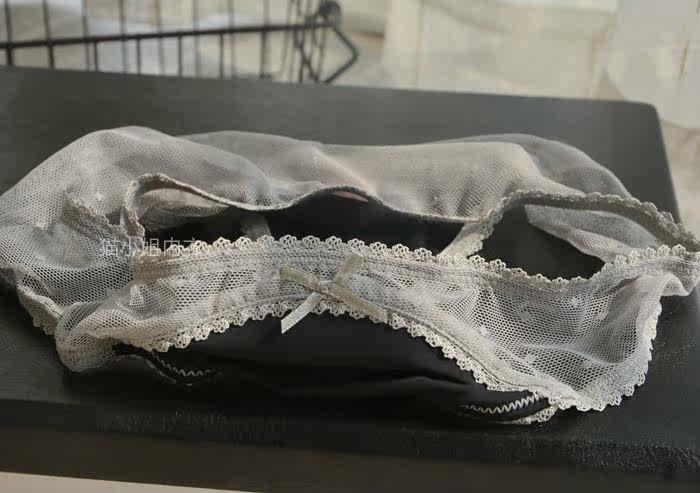 Slip jeunesse sexy en autre - Ref 644041 Image 10