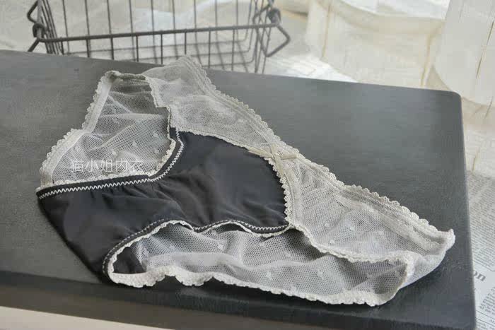 Slip jeunesse sexy en autre - Ref 644041 Image 5