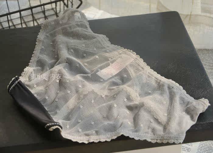 Slip jeunesse sexy en autre - Ref 644041 Image 9