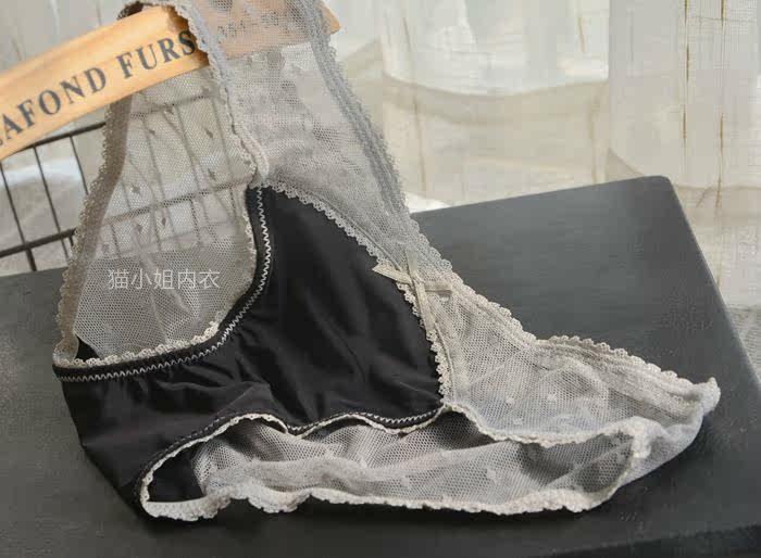 Slip jeunesse sexy en autre - Ref 644041 Image 6