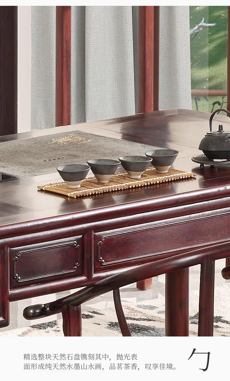 XY-CT002 TEA TABLE_09.JPG