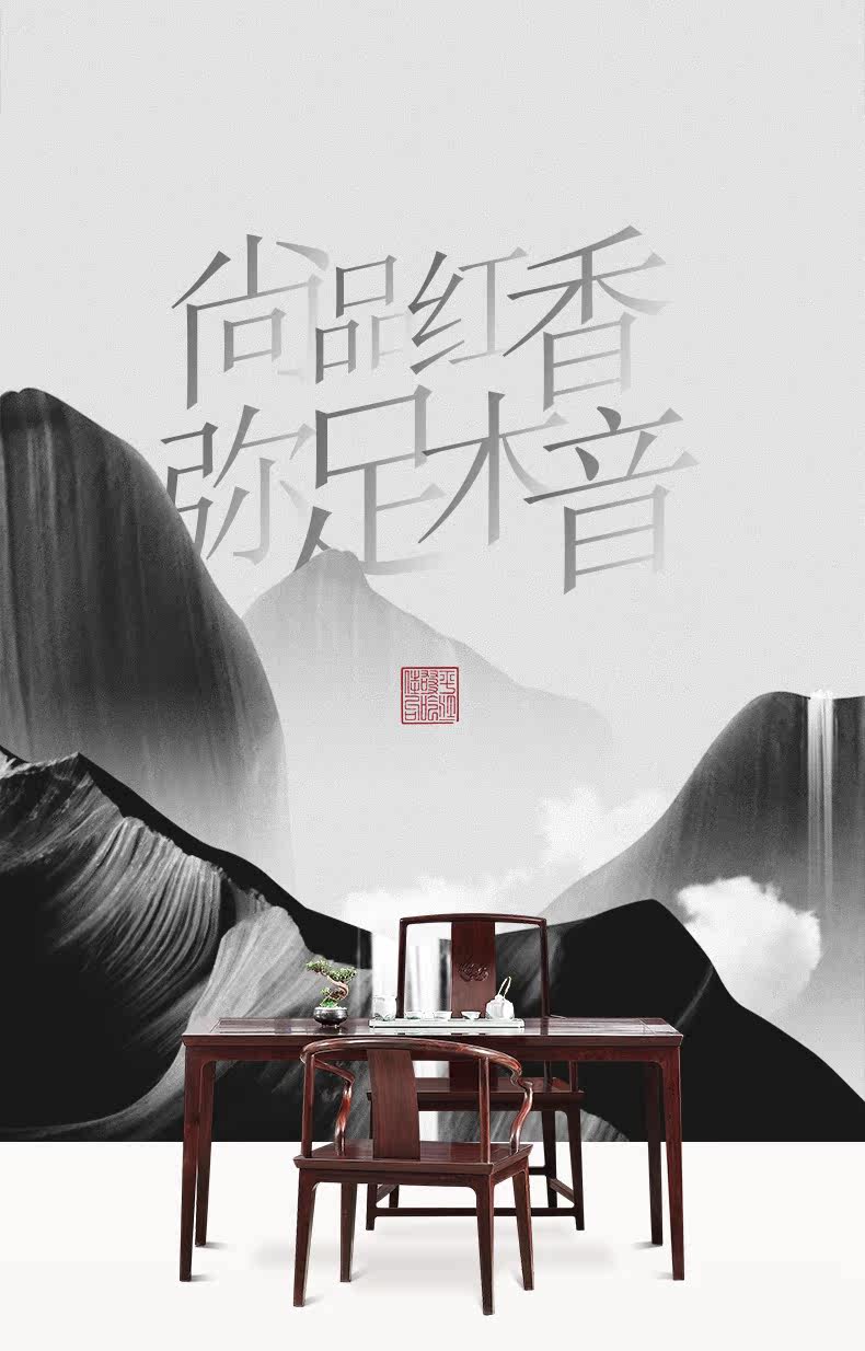 XY-CT001 TEA TABLE_01.JPG