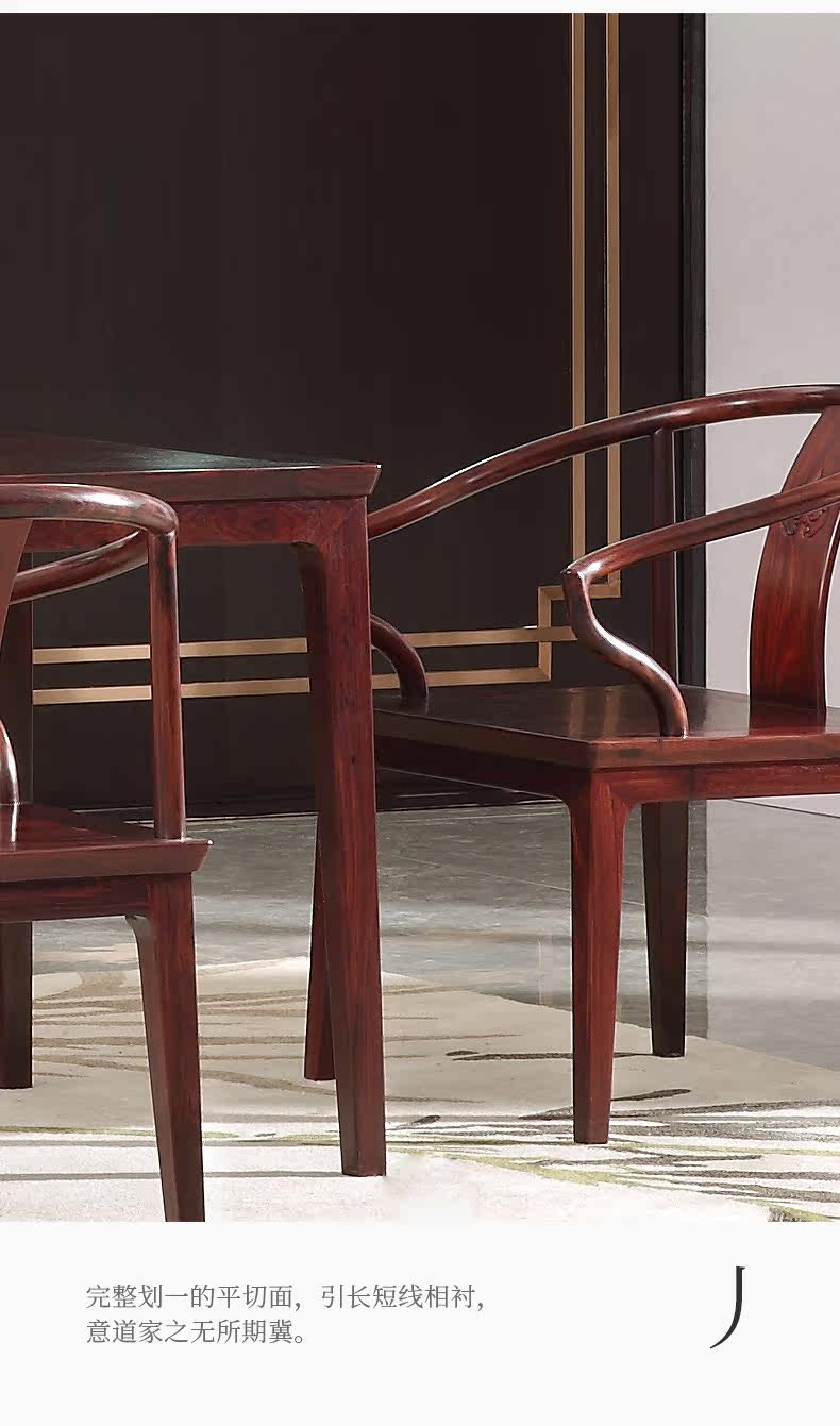 XY-CT001 TEA TABLE_10.JPG
