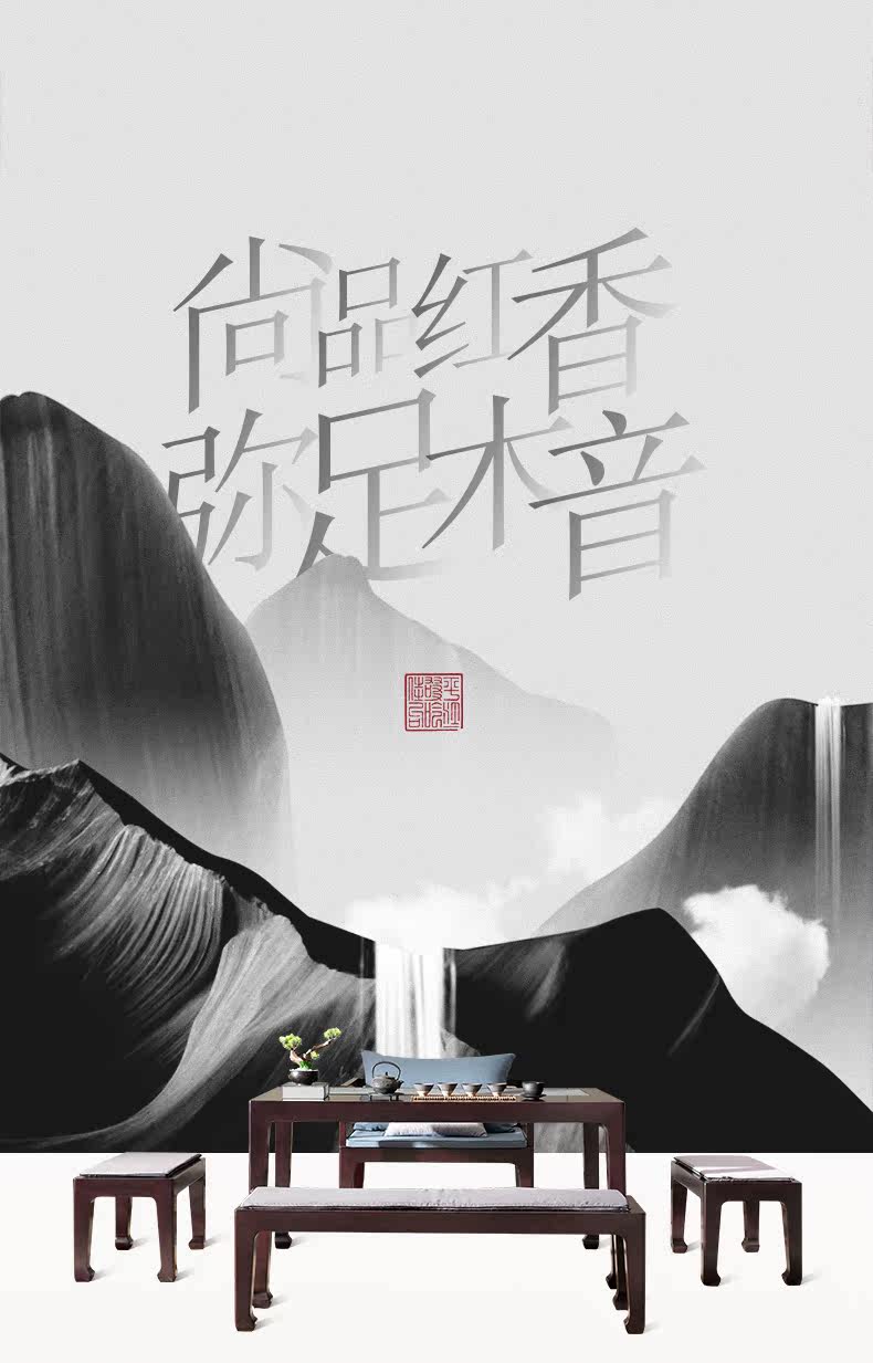 XY-CZ002 TEA TABLE_01.JPG