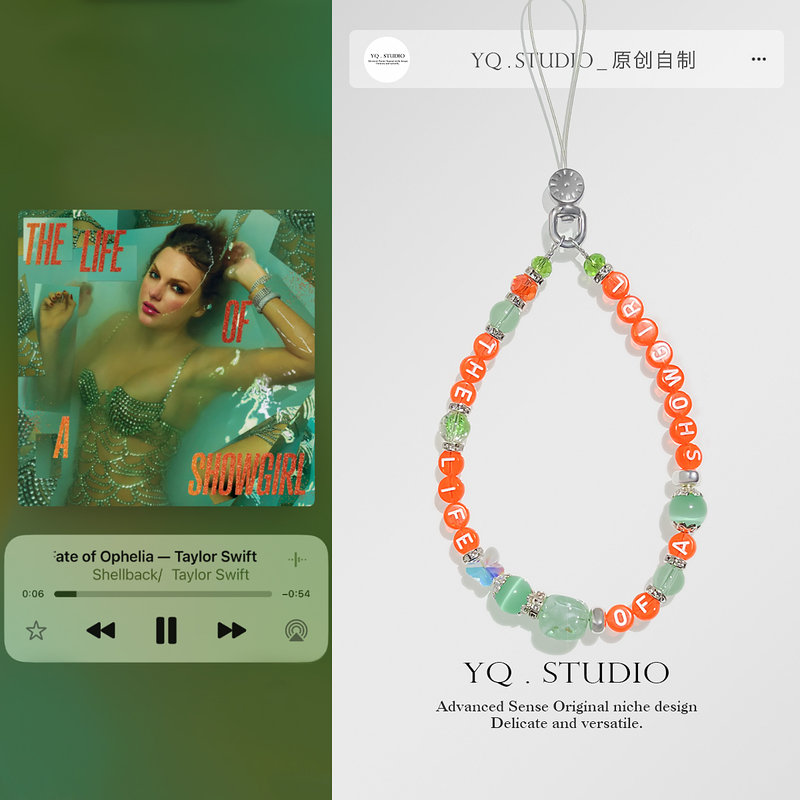 Taylor Swift Taylor Swift's New Album Ts12 Song Cover Phone Chain Bag Pendant