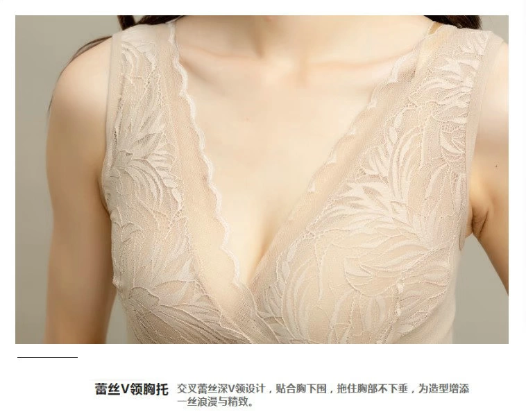 Bà không có dấu vết kích thước lớn cho con bú đồ lót mùa thu và mùa đông mỏng phần sau sinh cho ăn vest vest corset bụng cơ thể