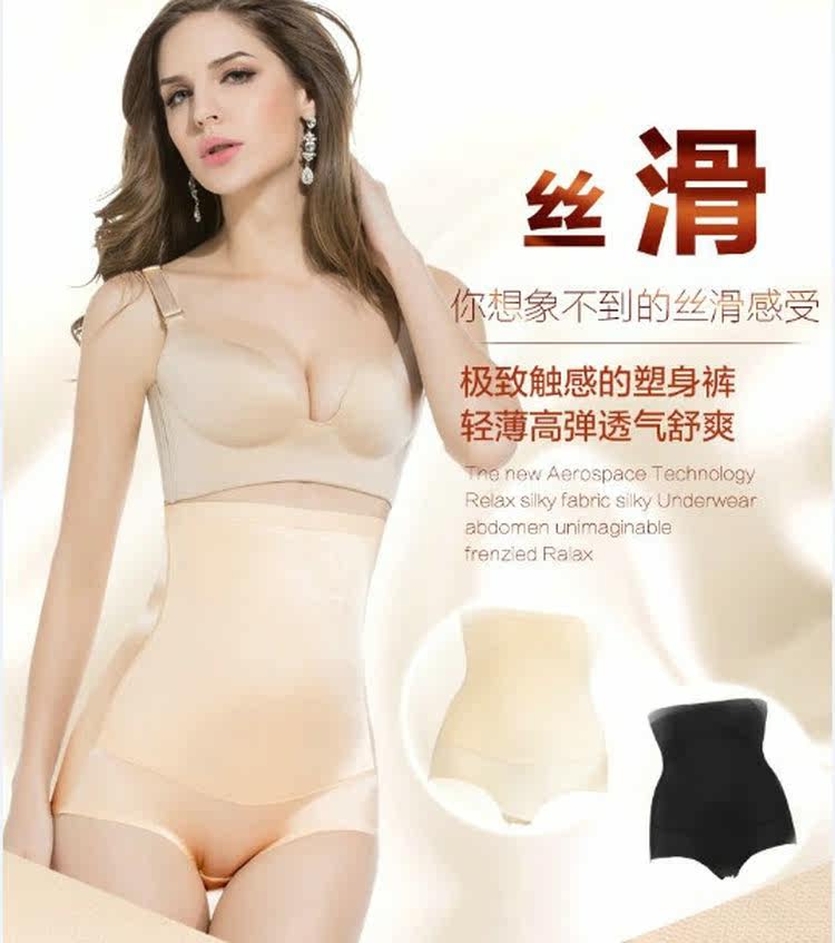 Body - Ref 650650 Image 9
