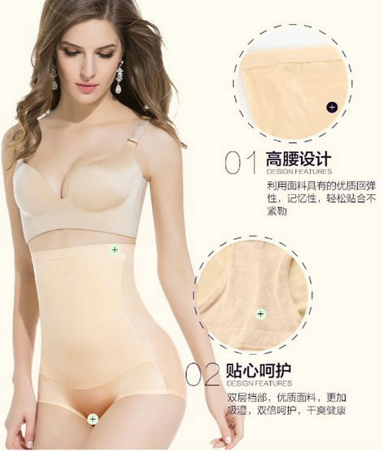 Body - Ref 650650 Image 15