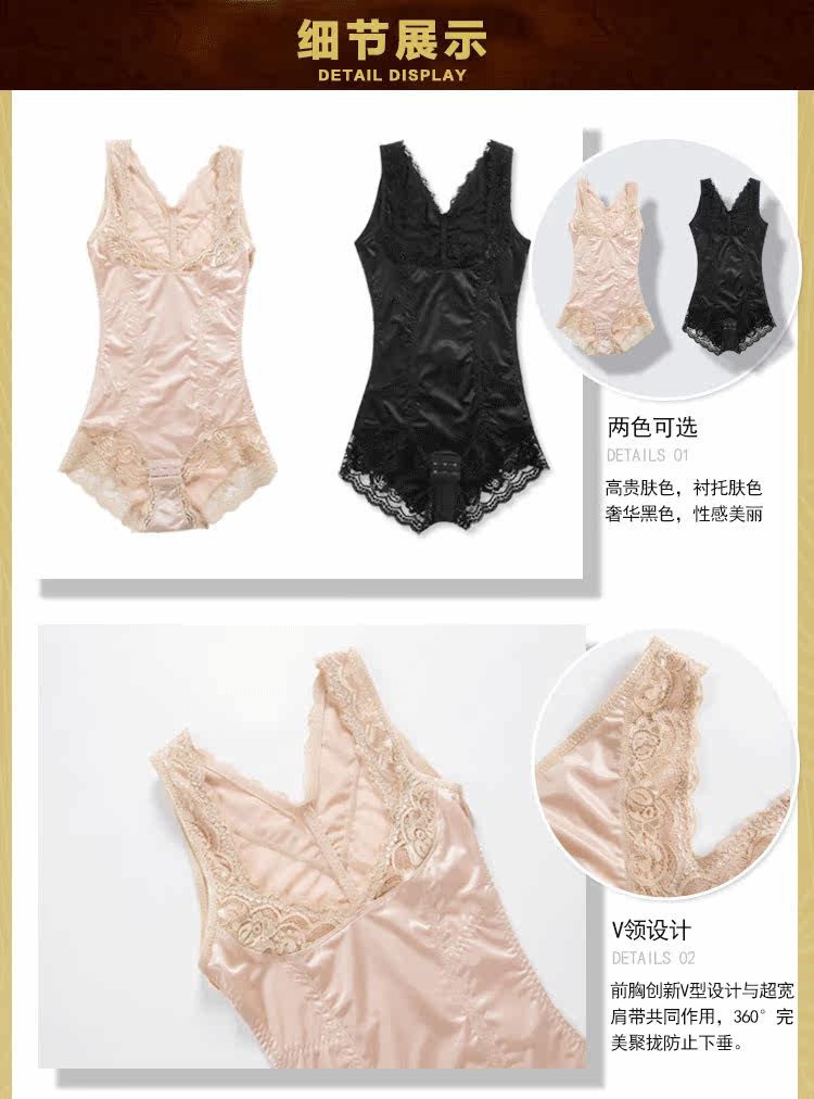 Sous-vêtement minceur doux en nylon - Ref 689592 Image 15