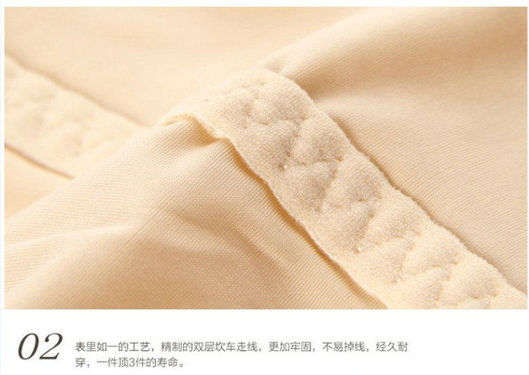 Body - Ref 650650 Image 24