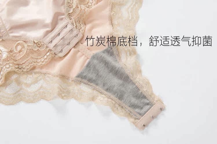 Sous-vêtement minceur doux en nylon - Ref 689592 Image 65