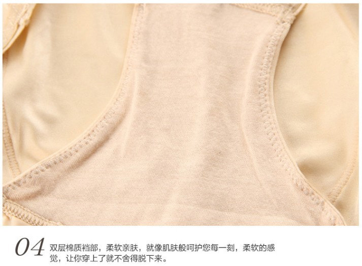 Body - Ref 650650 Image 26