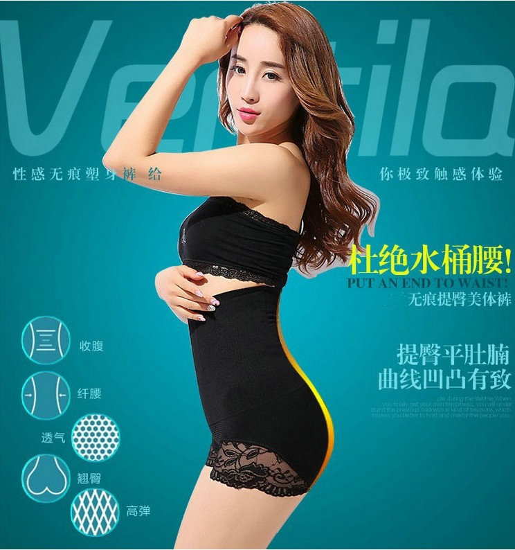 body amincissant sexy - Ref 686530 Image 34