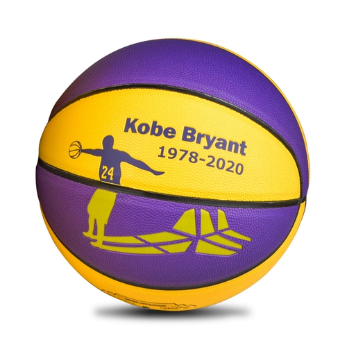 Мемориал Black Mambarobby 7/7 баскетбол для взрослых.