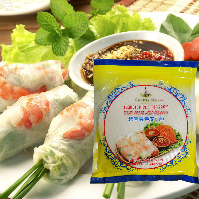 Water mom thin spring roll leather 500g Vietnamese spring roll leather transparent rice paper leather sushi thin pie leather crystal spring cake