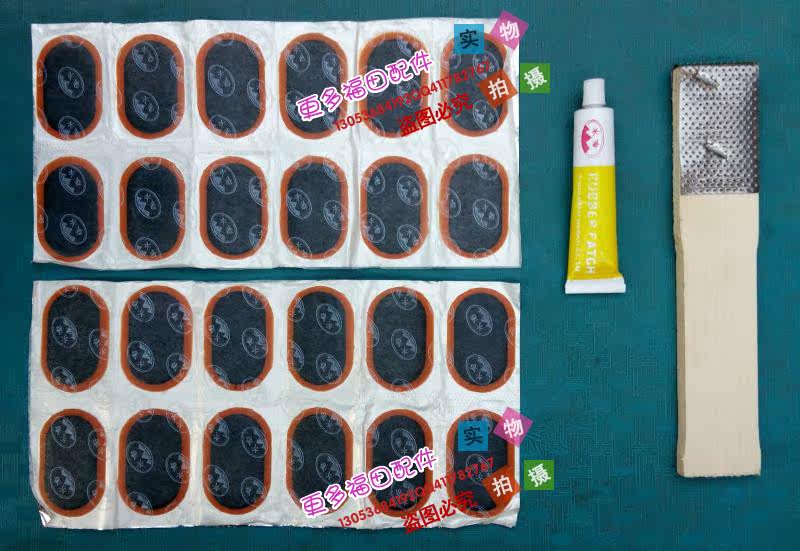 Kit de réparation vélo - Ref 2315958 Image 6