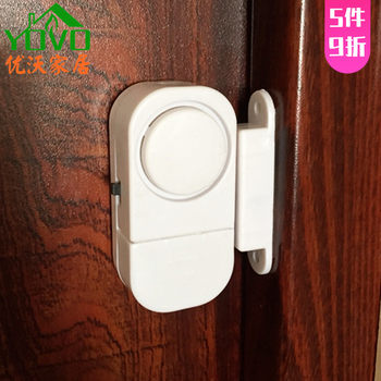 Home door magnetic induction alarm window alarm hotel travel plastic steel aluminum alloy anti-theft door and window alarm