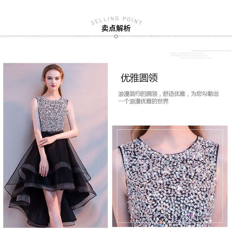 Robe de soirée conventionnel - Ref 3211420 Image 10