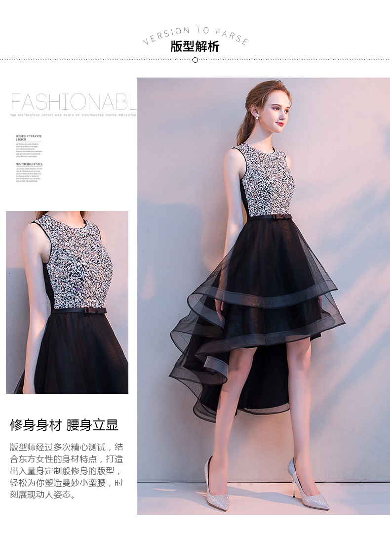 Robe de soirée conventionnel - Ref 3211420 Image 13