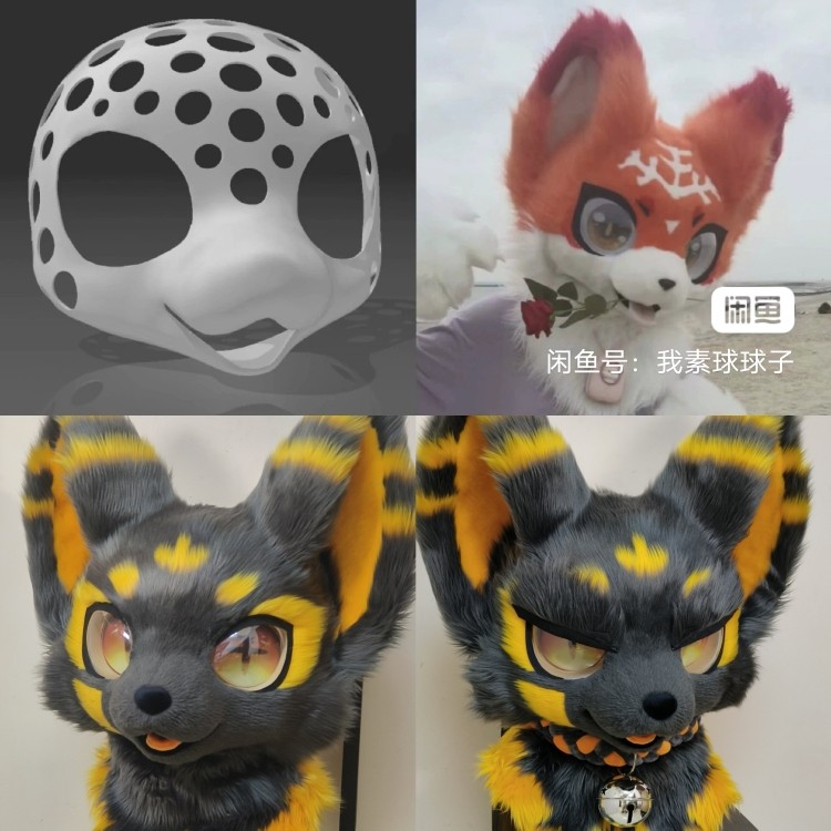 日系兽装头骨活泼开朗大狗狗包邮Furry Fursuit,3D打印技术在兽圈中的应用有何独特之处?-furry福瑞兽装-淘宝好物网
