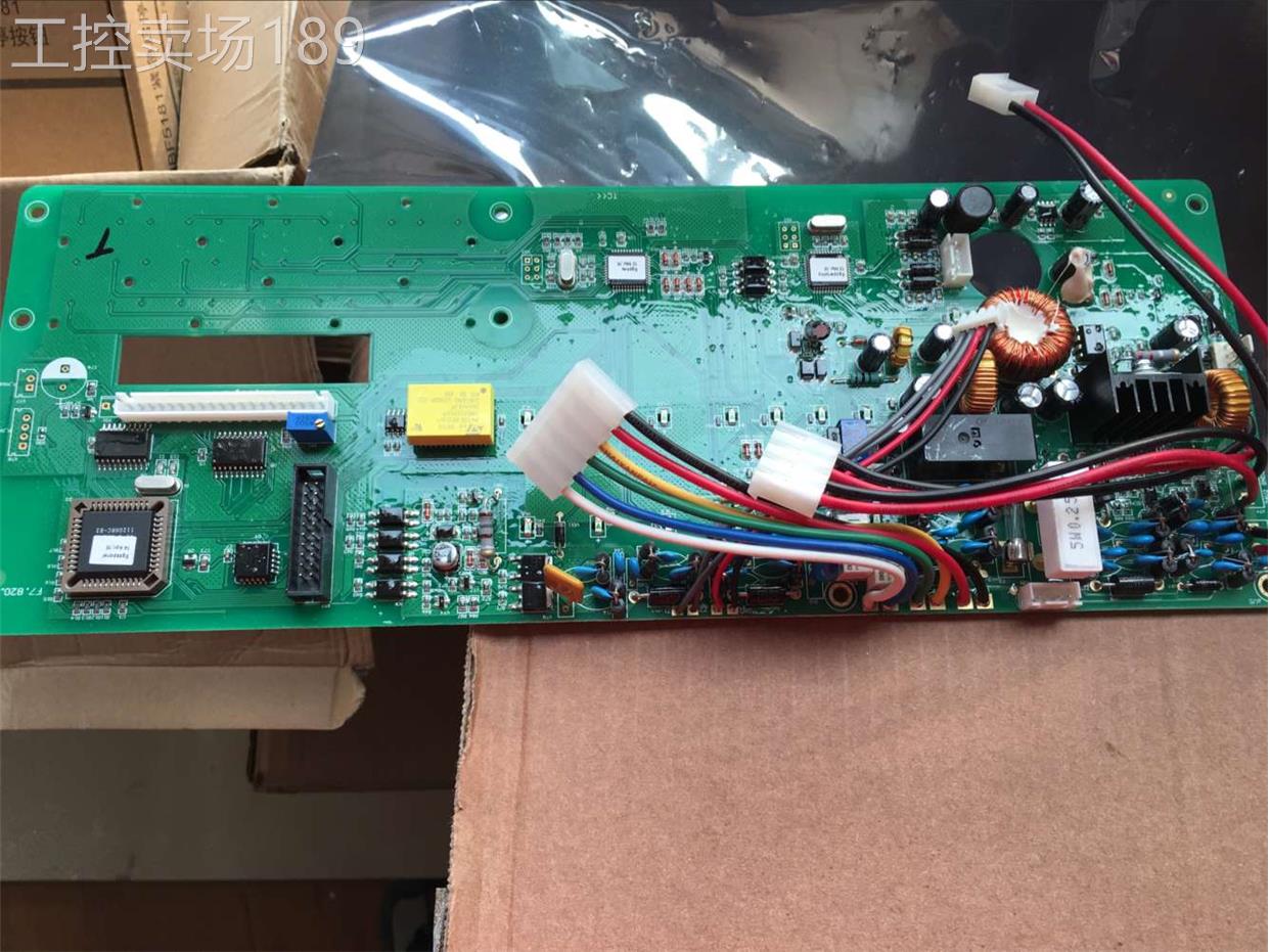 Bay Card GST-QKP01 Gas Fire Extinguishing Controller Motherboard of Request for Quotation-Taobao