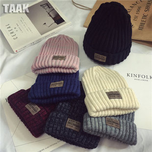 Fashionable woolen winter keep warm knitted hat for leisure suitable for men and women, Korean style