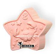 B1487diy Ingot Rabbit Handmade Soap Soft Silicone Gel Nghiền Khuôn Sôcôla Fondant Pudding Jelly Mousse khuôn bánh nhúng