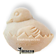 Quỷ gốc B1581diy cao mô phỏng cốc bánh handmade nước hoa xà phòng silicon silicon cao su khuôn sô cô la khuôn nhựa làm bánh