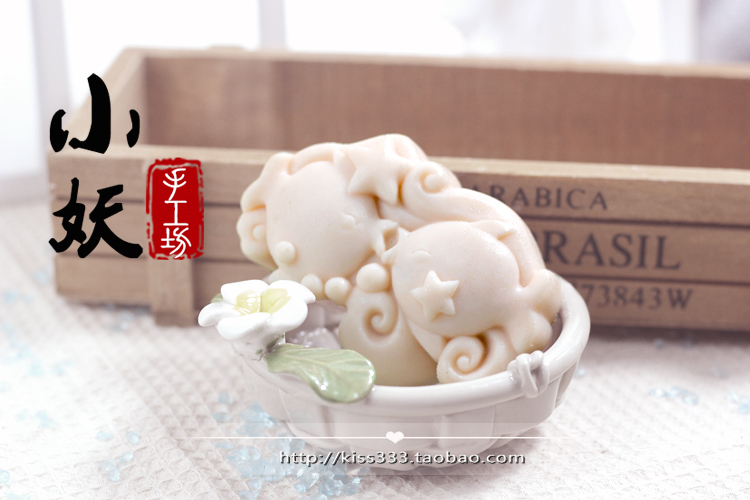 B1463diy Pisces Chòm sao Sữa mẹ Xà phòng Gel Silicone Khuôn Khuôn Xà phòng Handmade Sôcôla Pudding Mousse gốm mềm khuôn nướng bánh